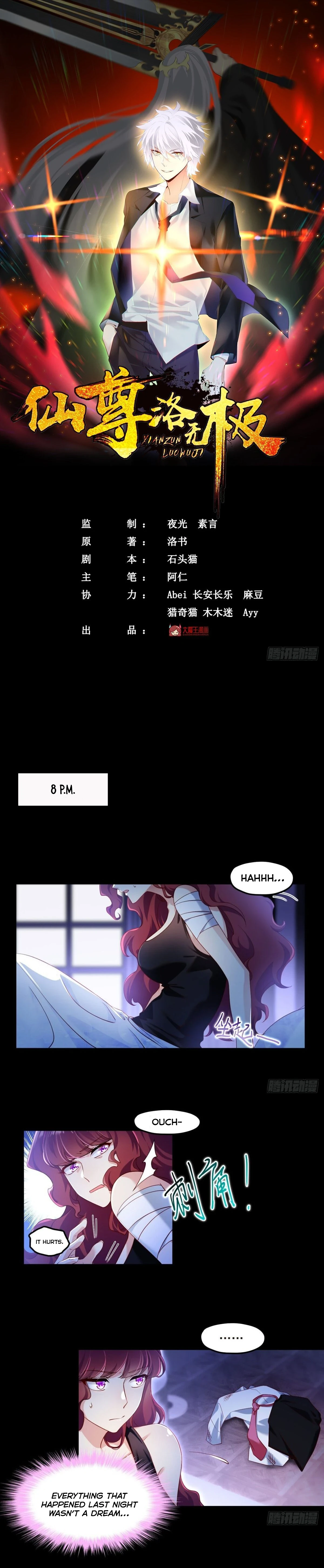 The Return of Immortal Emperor Luo Wuji Chapter 34 — Page 2