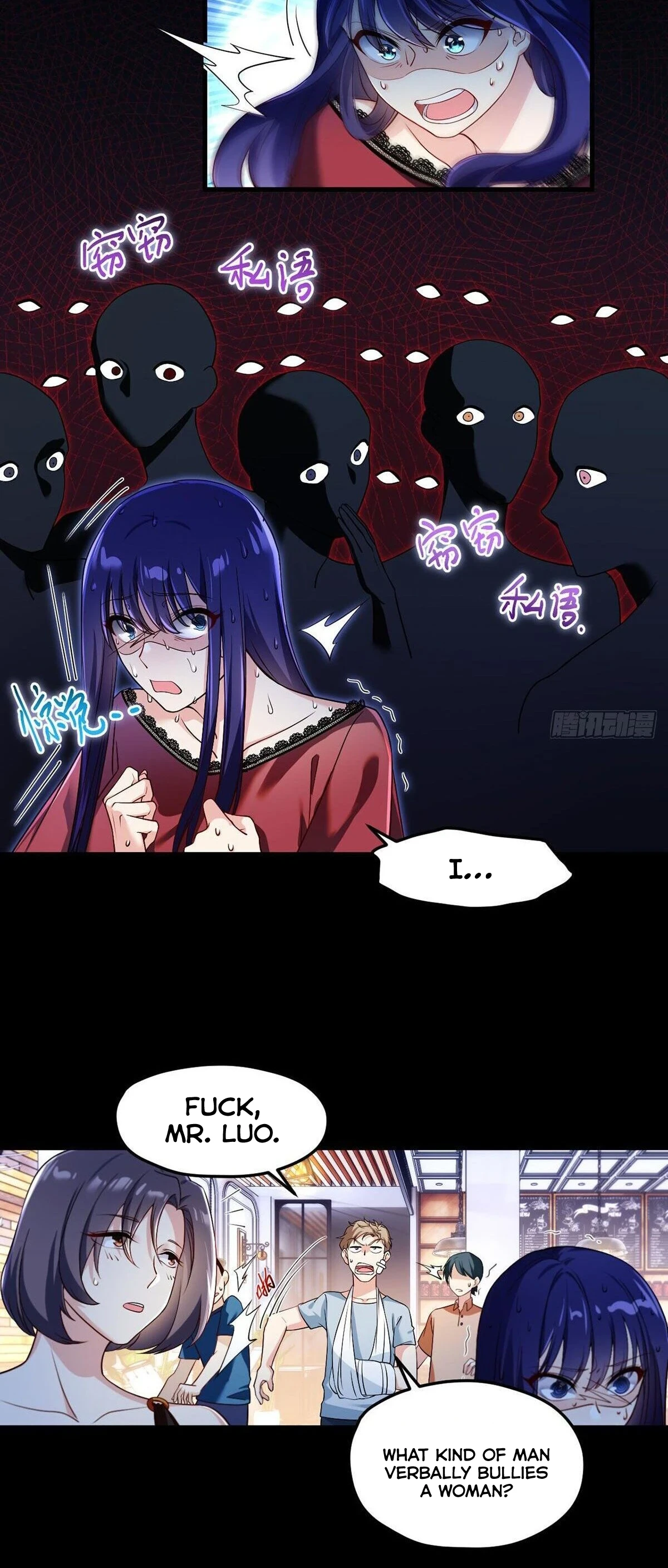 The Return of Immortal Emperor Luo Wuji Chapter 35 — Page 7
