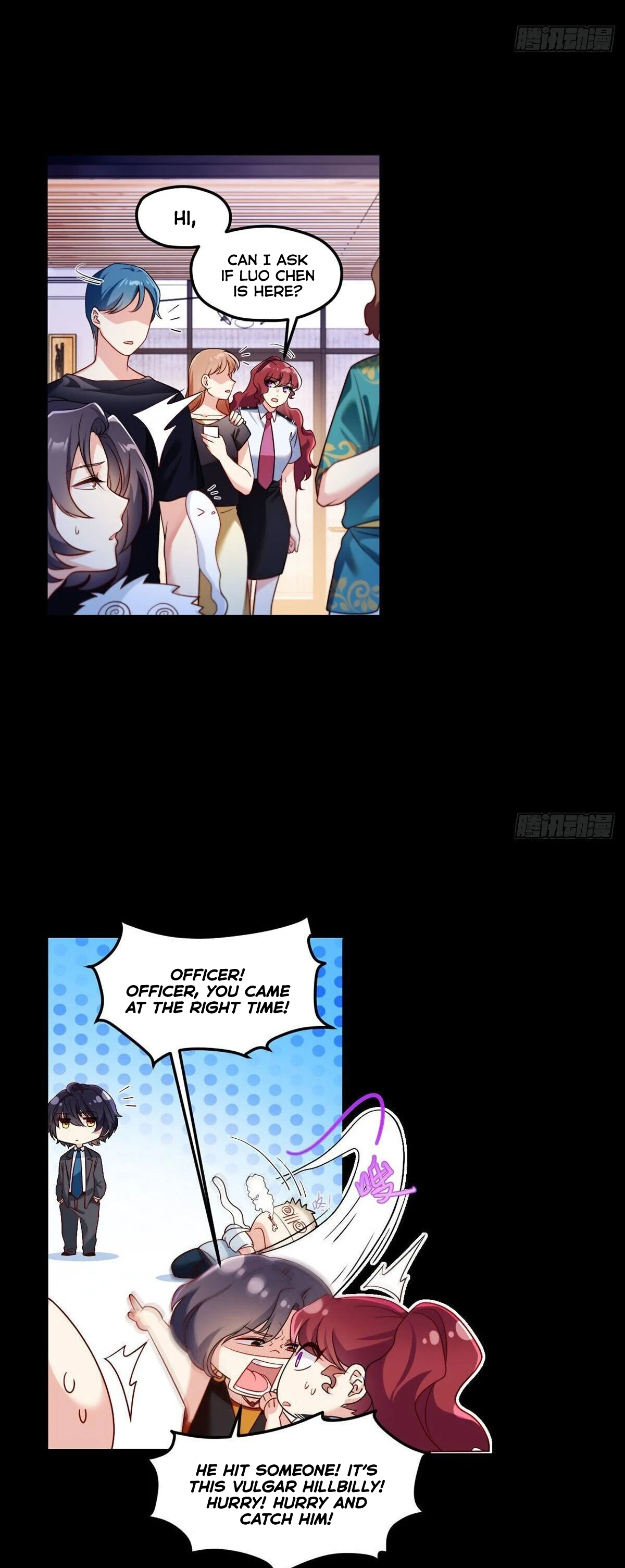 The Return of Immortal Emperor Luo Wuji Chapter 35 — Page 16