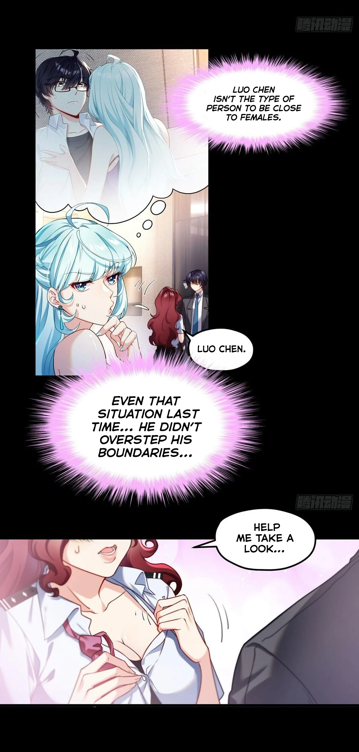 The Return of Immortal Emperor Luo Wuji Chapter 37 — Page 7