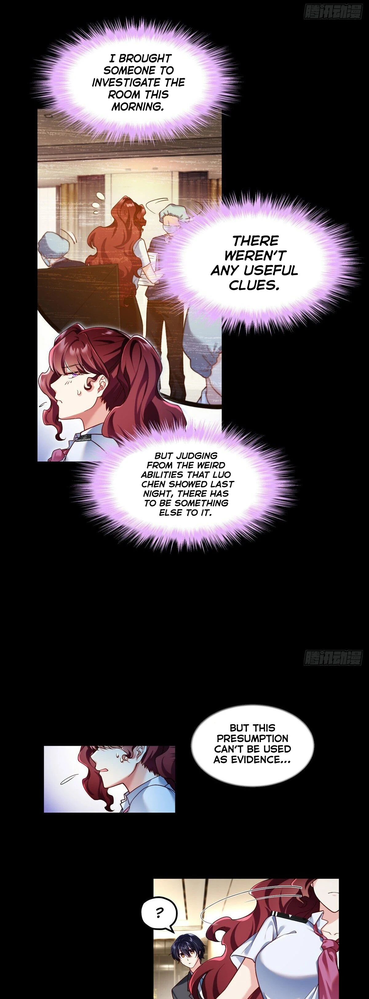 The Return of Immortal Emperor Luo Wuji Chapter 37 — Page 16