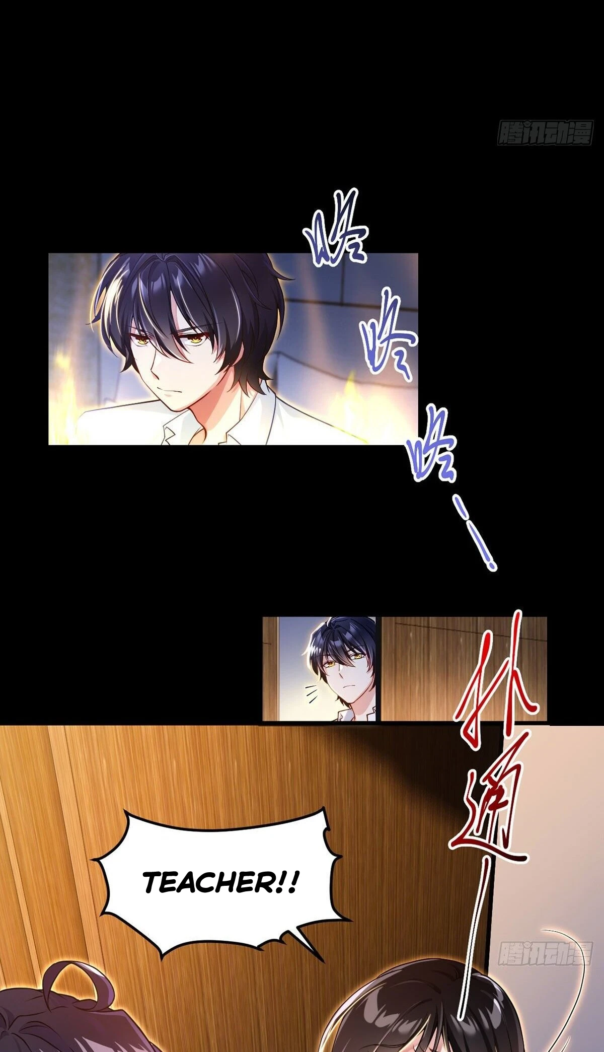 The Return of Immortal Emperor Luo Wuji Chapter 37 — Page 20
