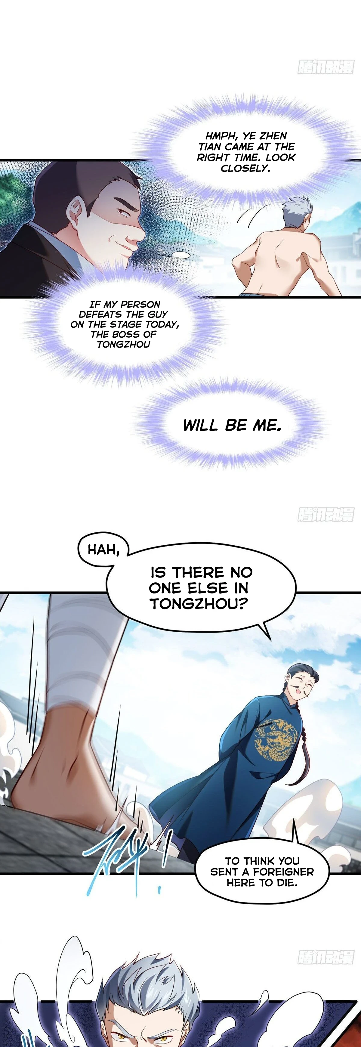 The Return of Immortal Emperor Luo Wuji Chapter 39 — Page 6