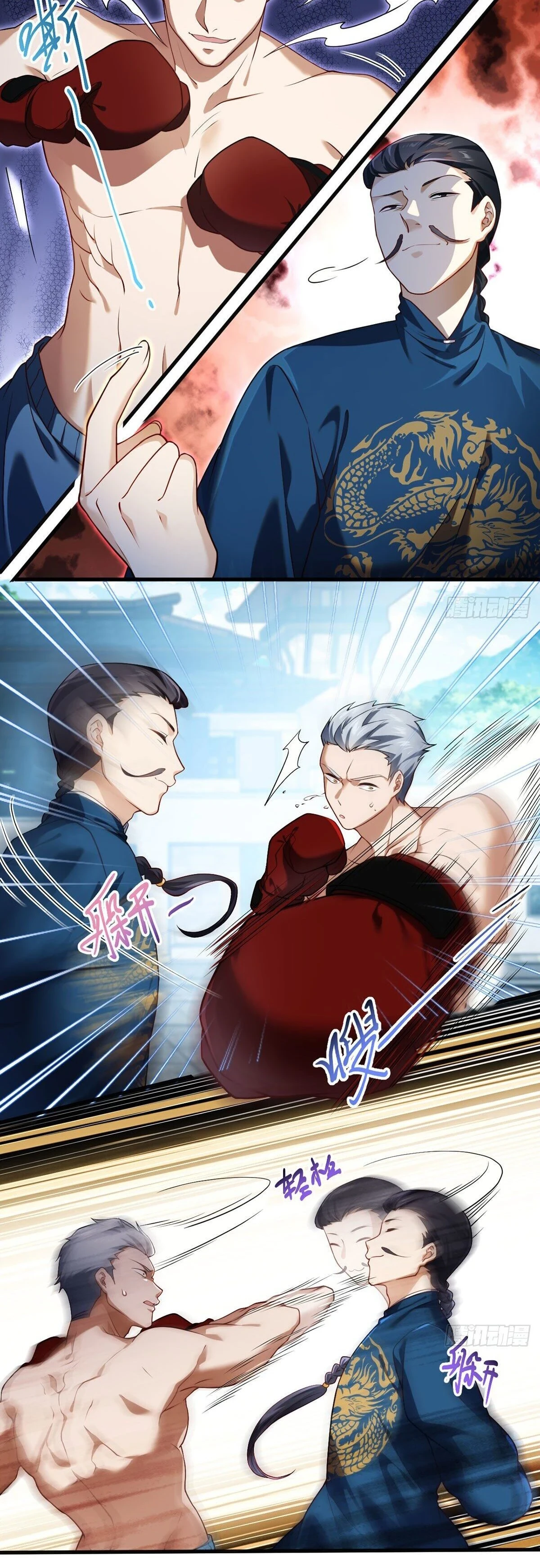 The Return of Immortal Emperor Luo Wuji Chapter 39 — Page 7