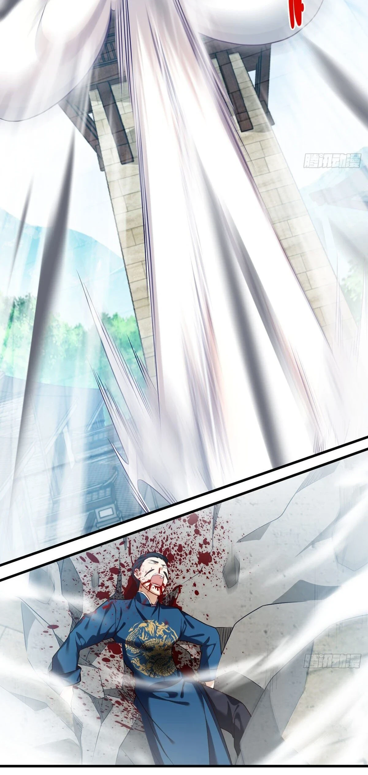 The Return of Immortal Emperor Luo Wuji Chapter 39 — Page 21