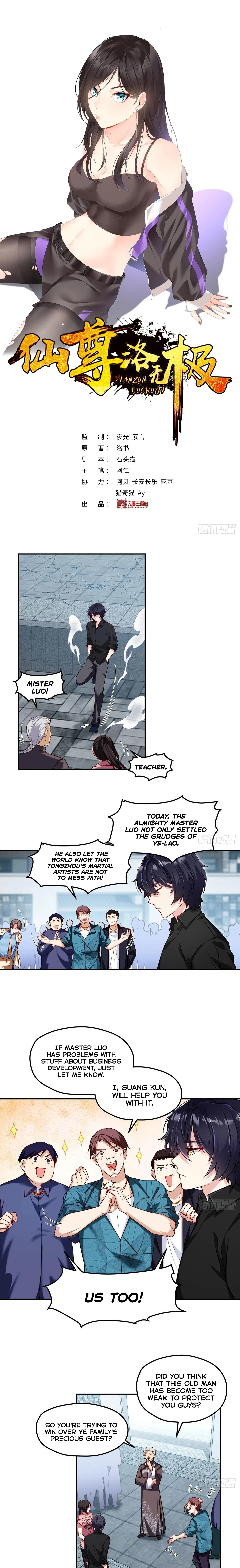 The Return of Immortal Emperor Luo Wuji Chapter 42 — Page 2