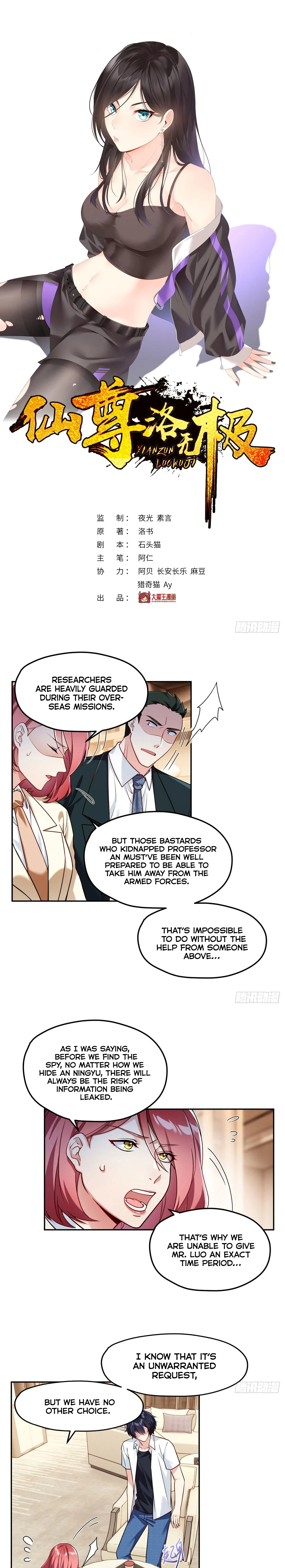 The Return of Immortal Emperor Luo Wuji Chapter 44 — Page 2