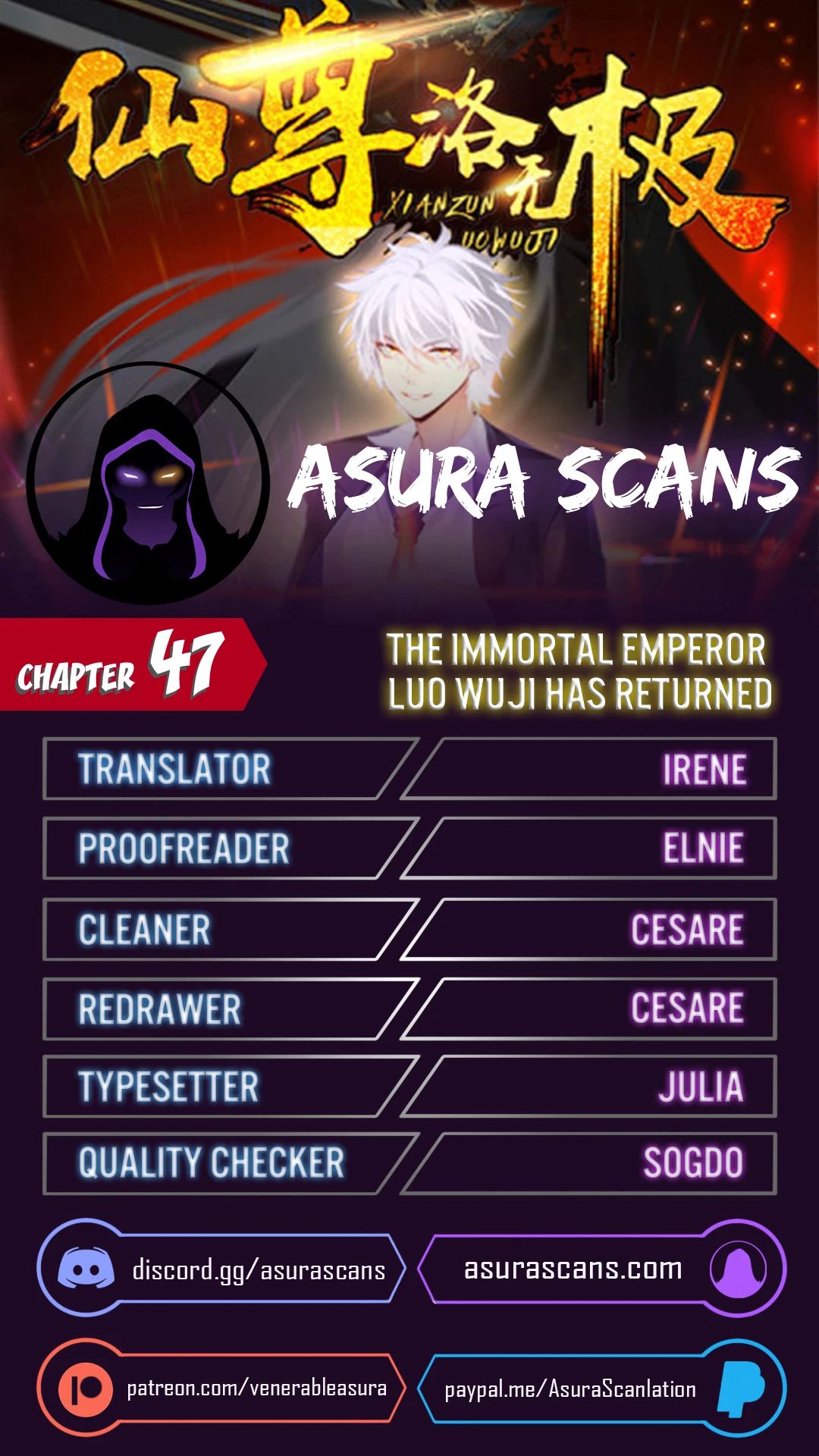 The Return of Immortal Emperor Luo Wuji Chapter 47 — Page 1