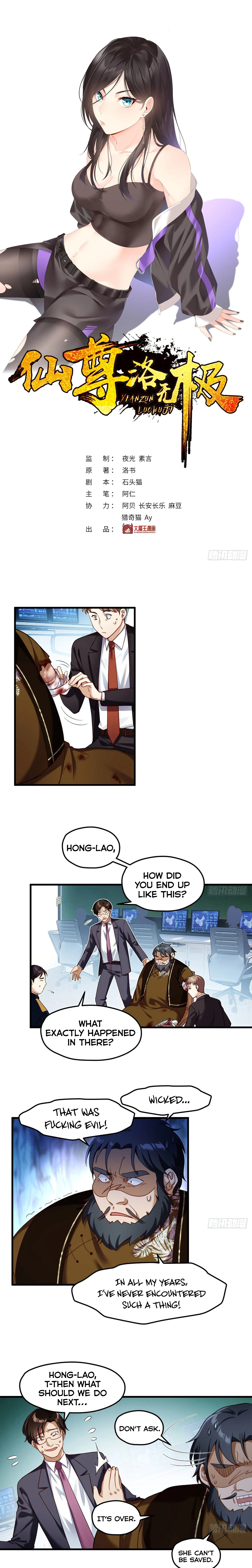 The Return of Immortal Emperor Luo Wuji Chapter 47 — Page 2