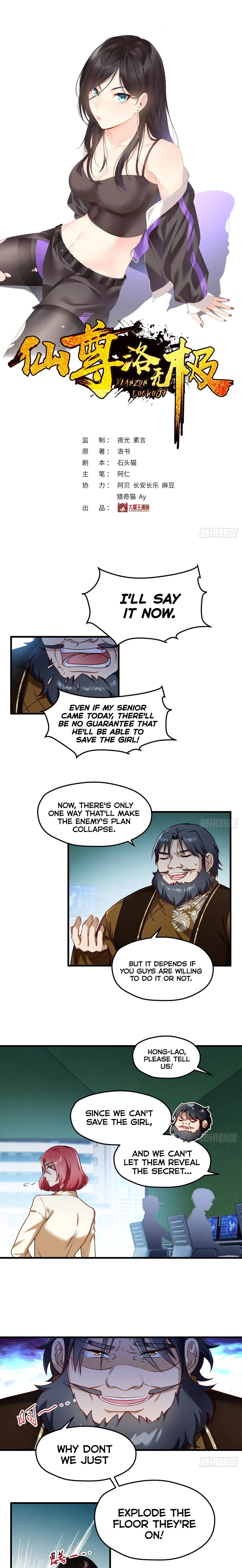 The Return of Immortal Emperor Luo Wuji Chapter 48 — Page 2