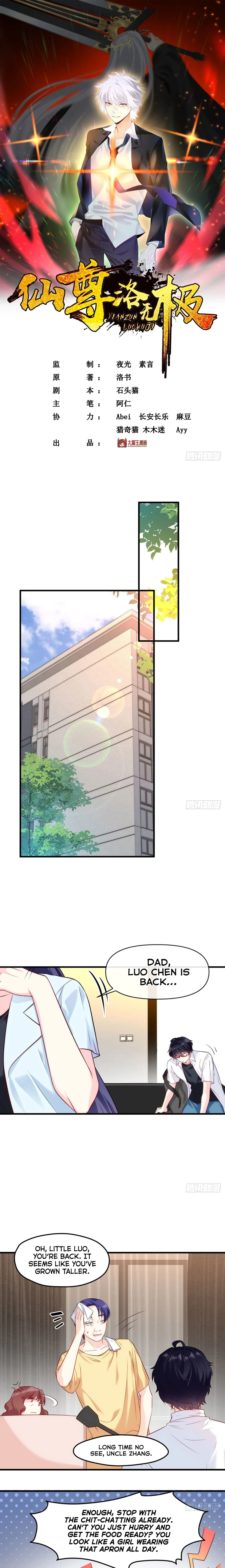 The Return of Immortal Emperor Luo Wuji Chapter 5 — Page 2