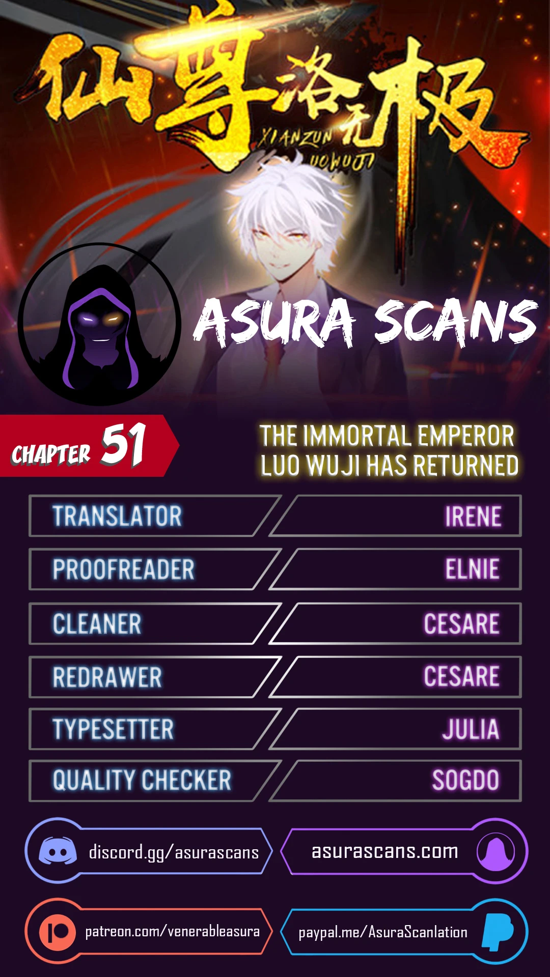 The Return of Immortal Emperor Luo Wuji Chapter 51 — Page 1