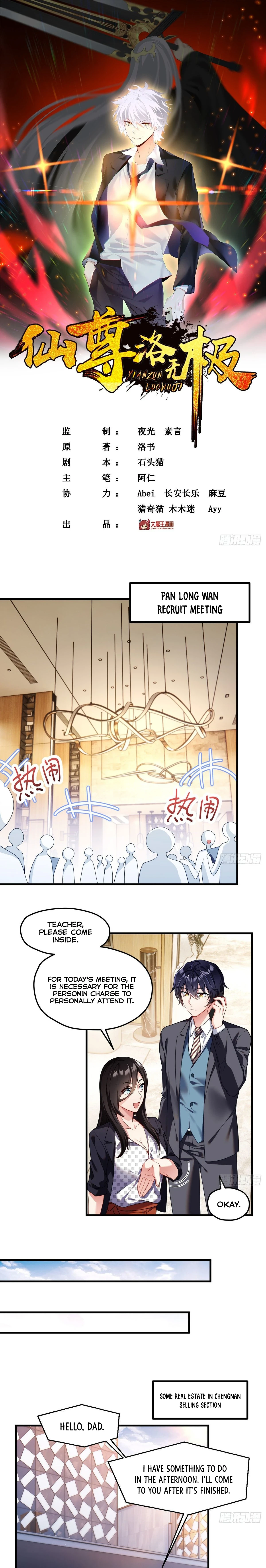 The Return of Immortal Emperor Luo Wuji Chapter 51 — Page 2