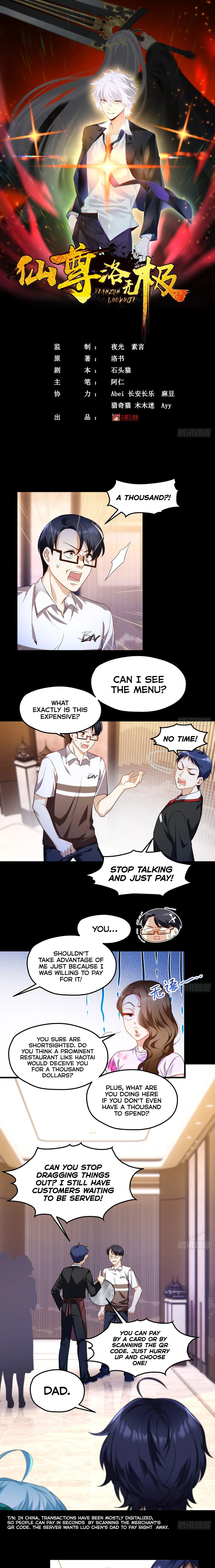 The Return of Immortal Emperor Luo Wuji Chapter 54 — Page 2