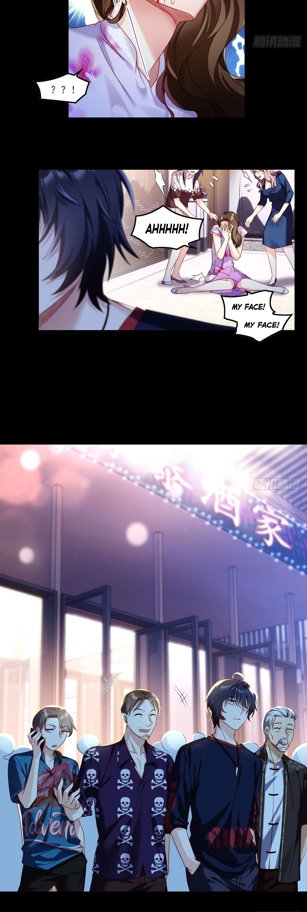 The Return of Immortal Emperor Luo Wuji Chapter 56 — Page 9