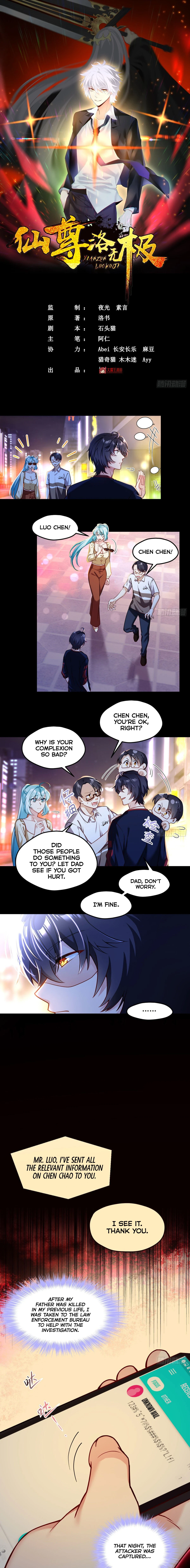 The Return of Immortal Emperor Luo Wuji Chapter 57 — Page 2