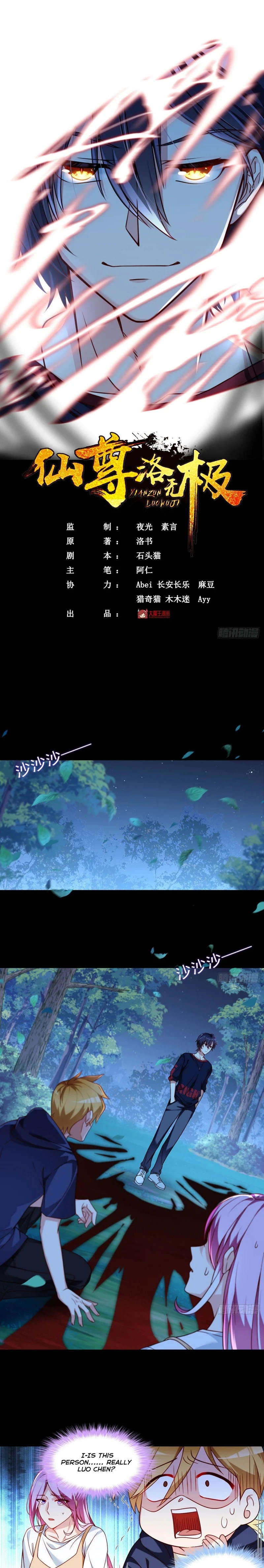 The Return of Immortal Emperor Luo Wuji Chapter 60 — Page 2