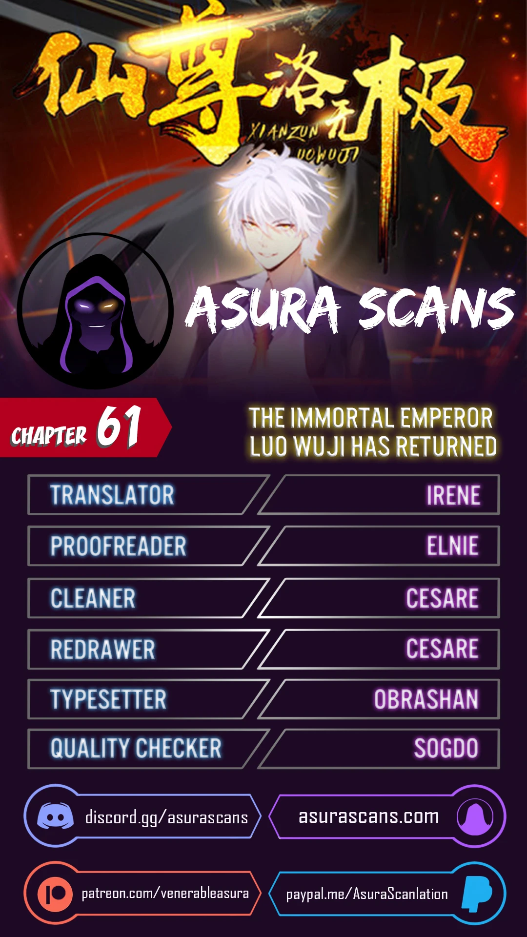 The Return of Immortal Emperor Luo Wuji Chapter 61 — Page 1