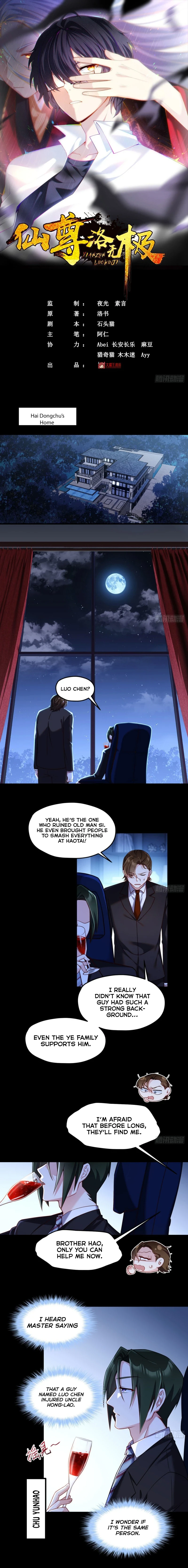 The Return of Immortal Emperor Luo Wuji Chapter 61 — Page 2