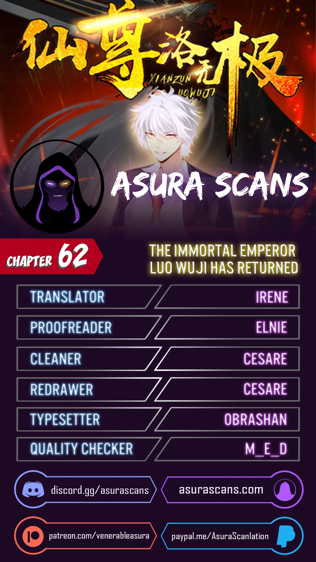 The Return of Immortal Emperor Luo Wuji Chapter 62 — Page 1