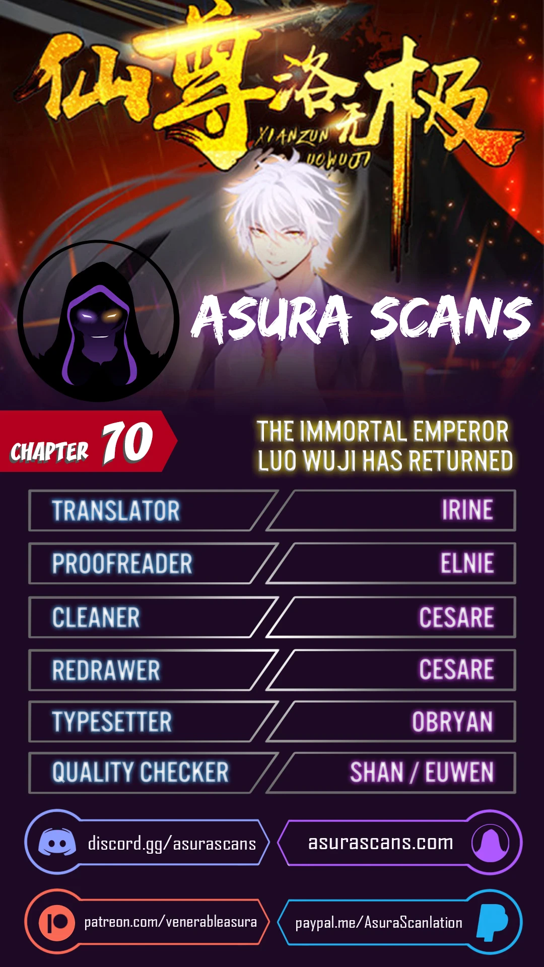 The Return of Immortal Emperor Luo Wuji Chapter 70 — Page 1