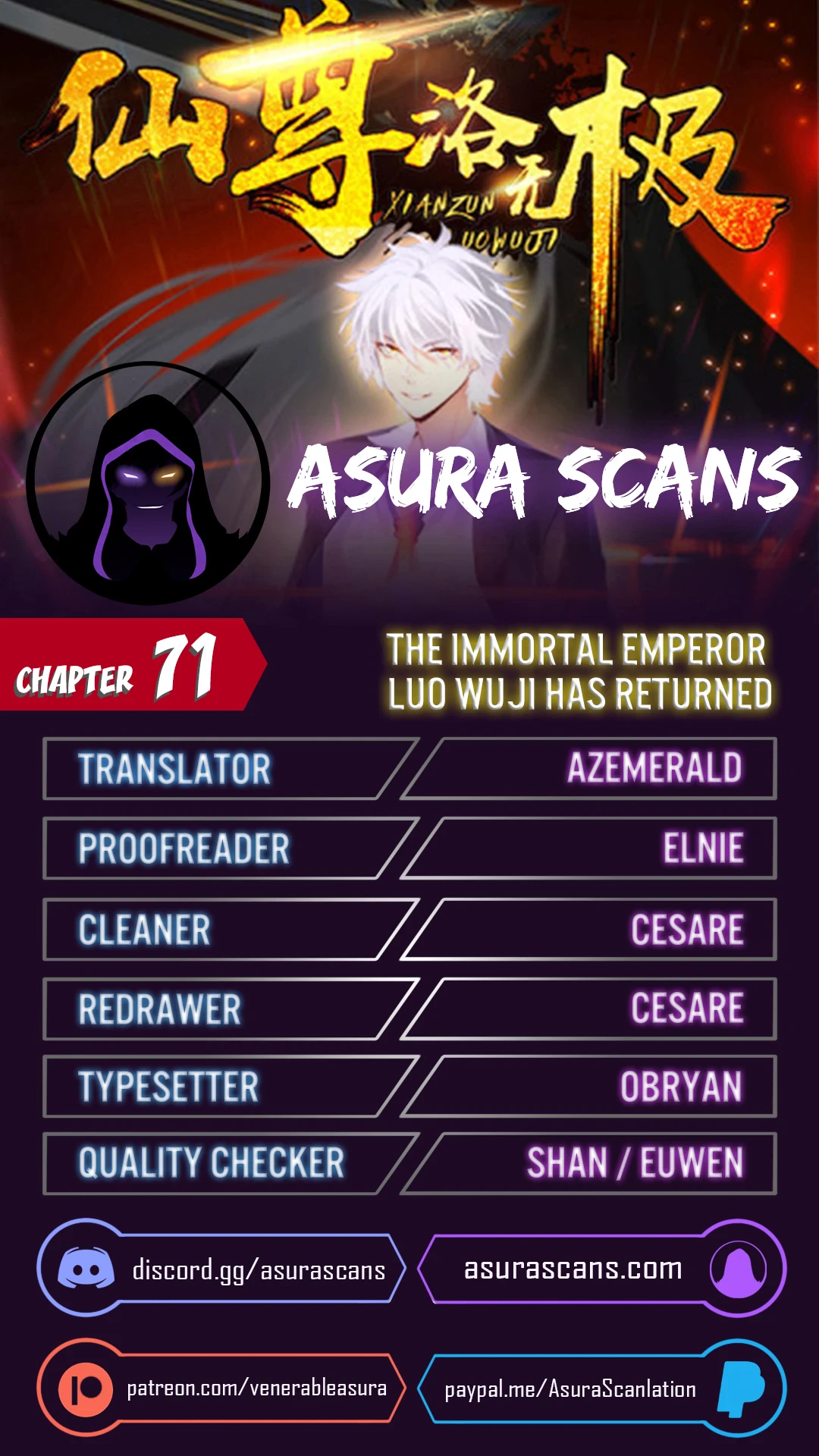 The Return of Immortal Emperor Luo Wuji Chapter 71 — Page 1
