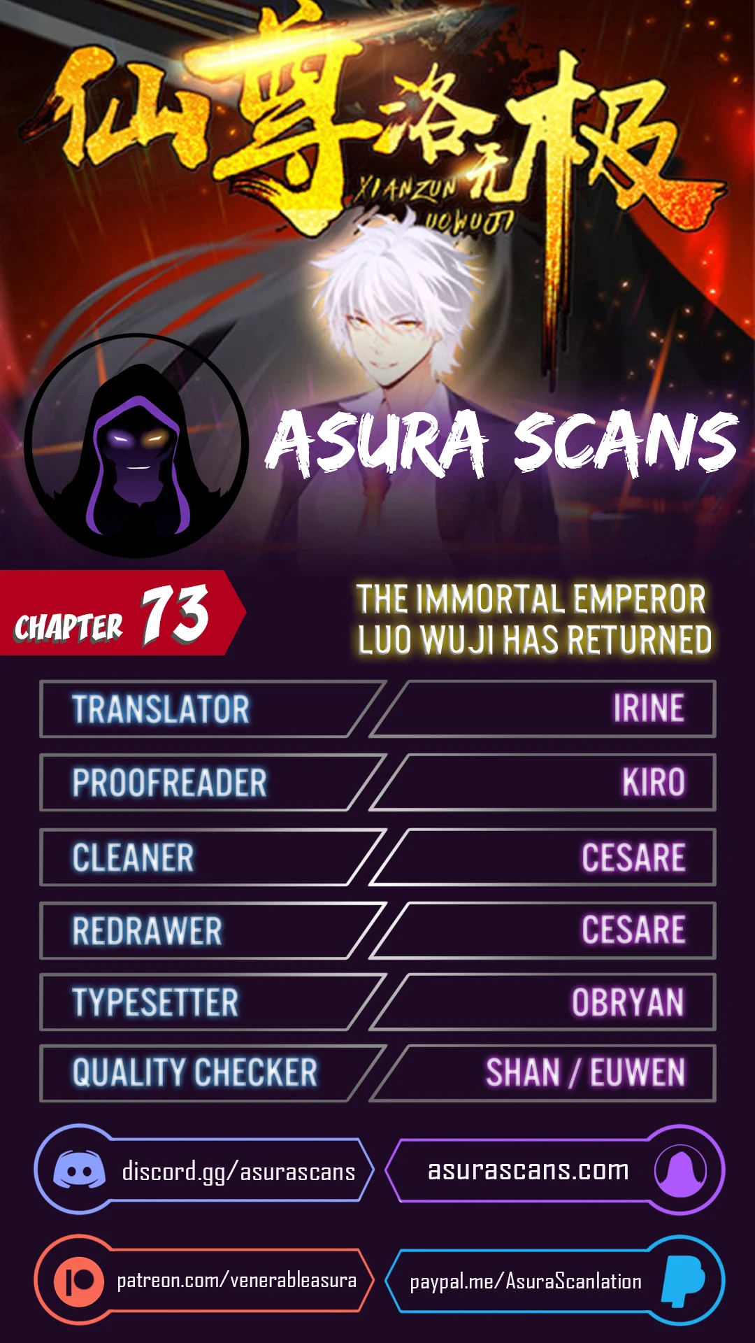 The Return of Immortal Emperor Luo Wuji Chapter 73 — Page 1
