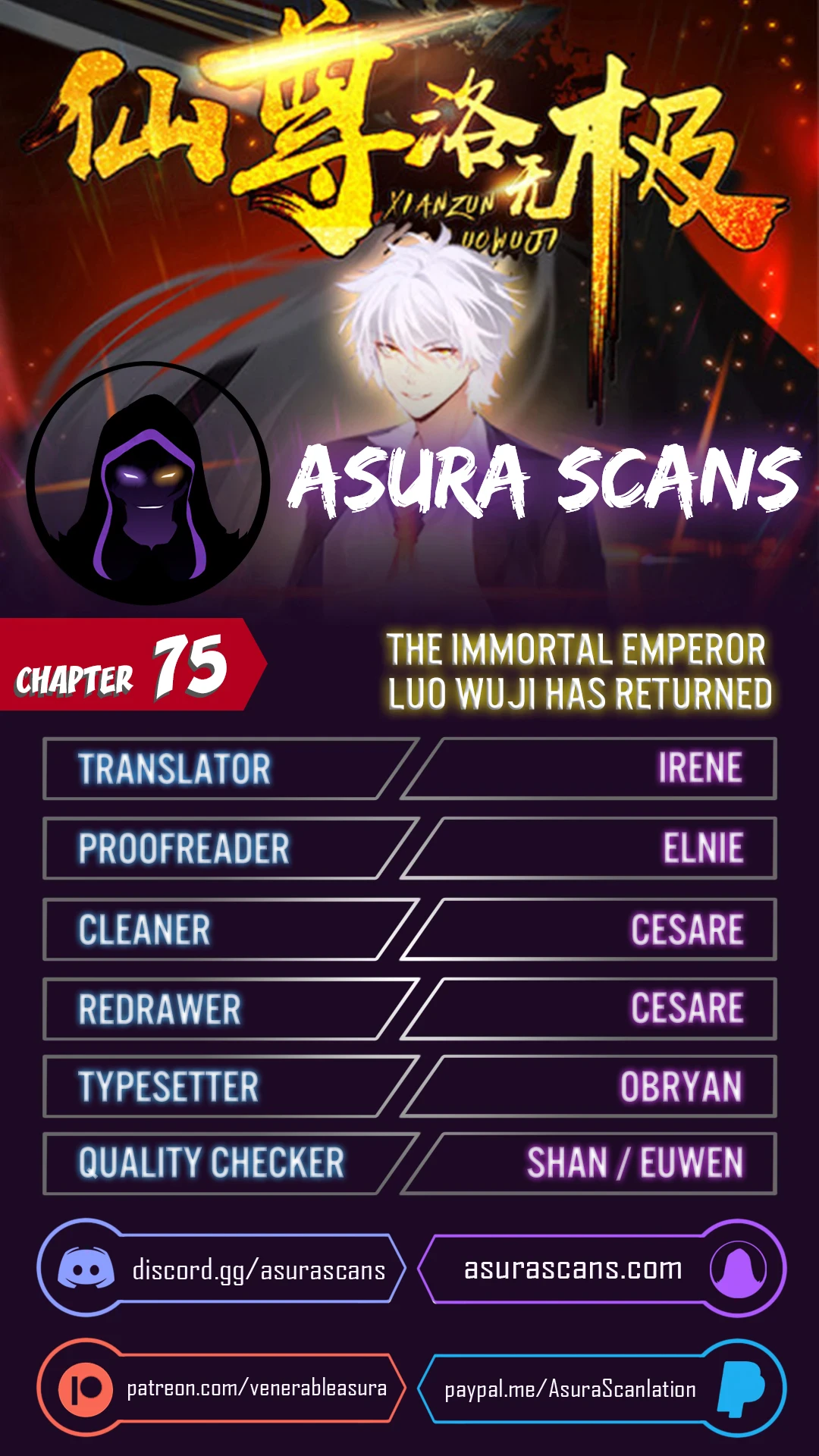 The Return of Immortal Emperor Luo Wuji Chapter 75 — Page 1