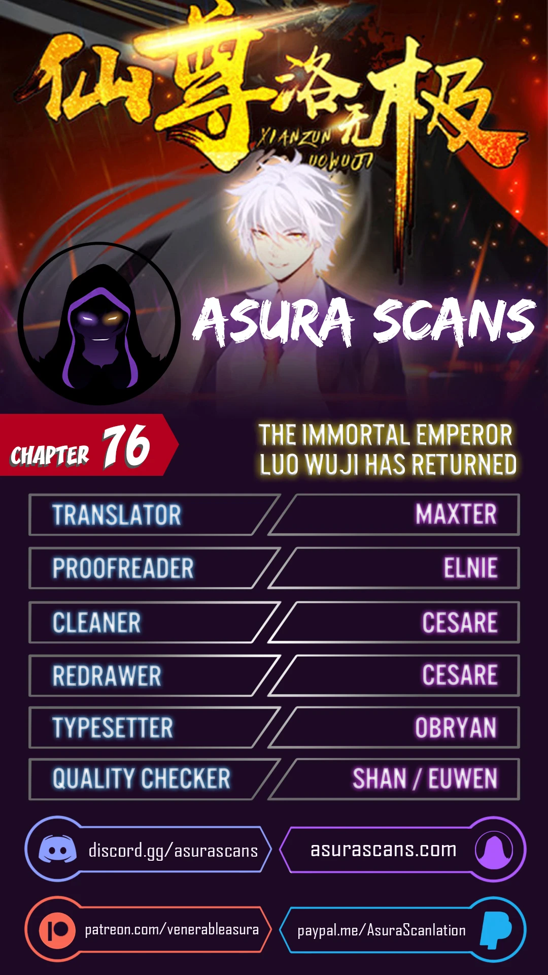 The Return of Immortal Emperor Luo Wuji Chapter 76 — Page 1