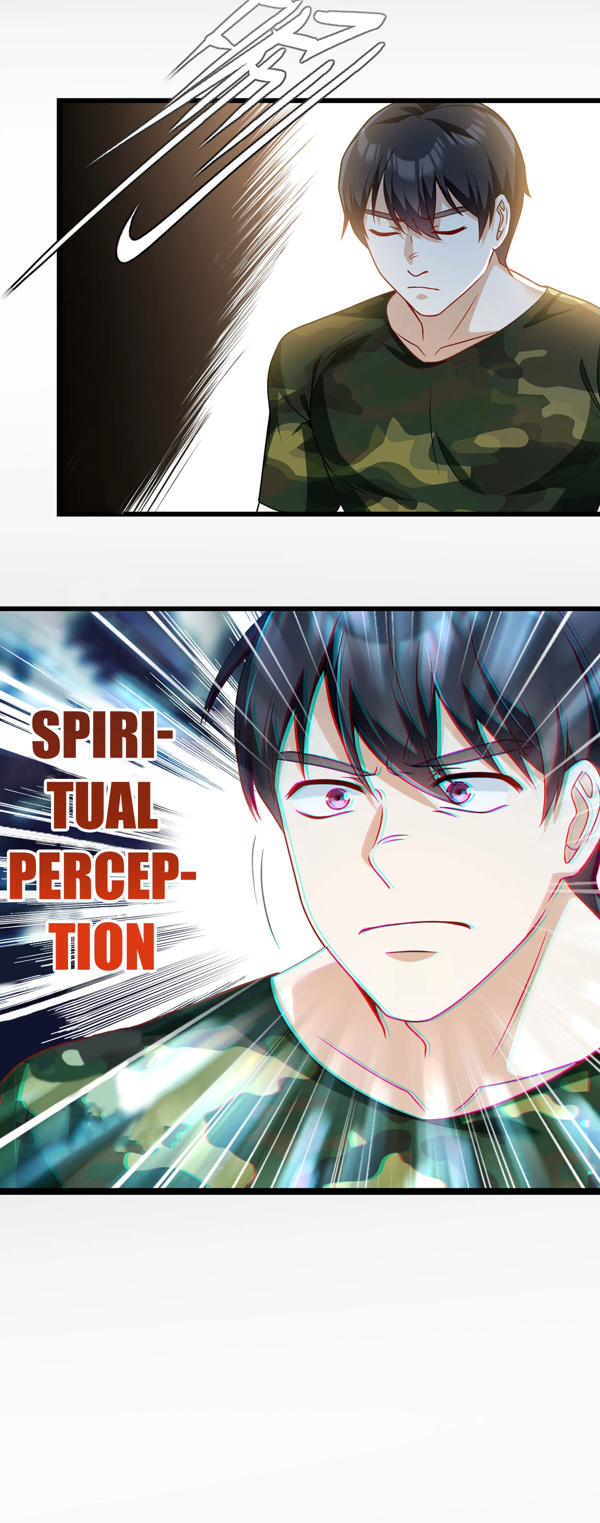 The Return of Immortal Emperor Luo Wuji Chapter 78 — Page 9