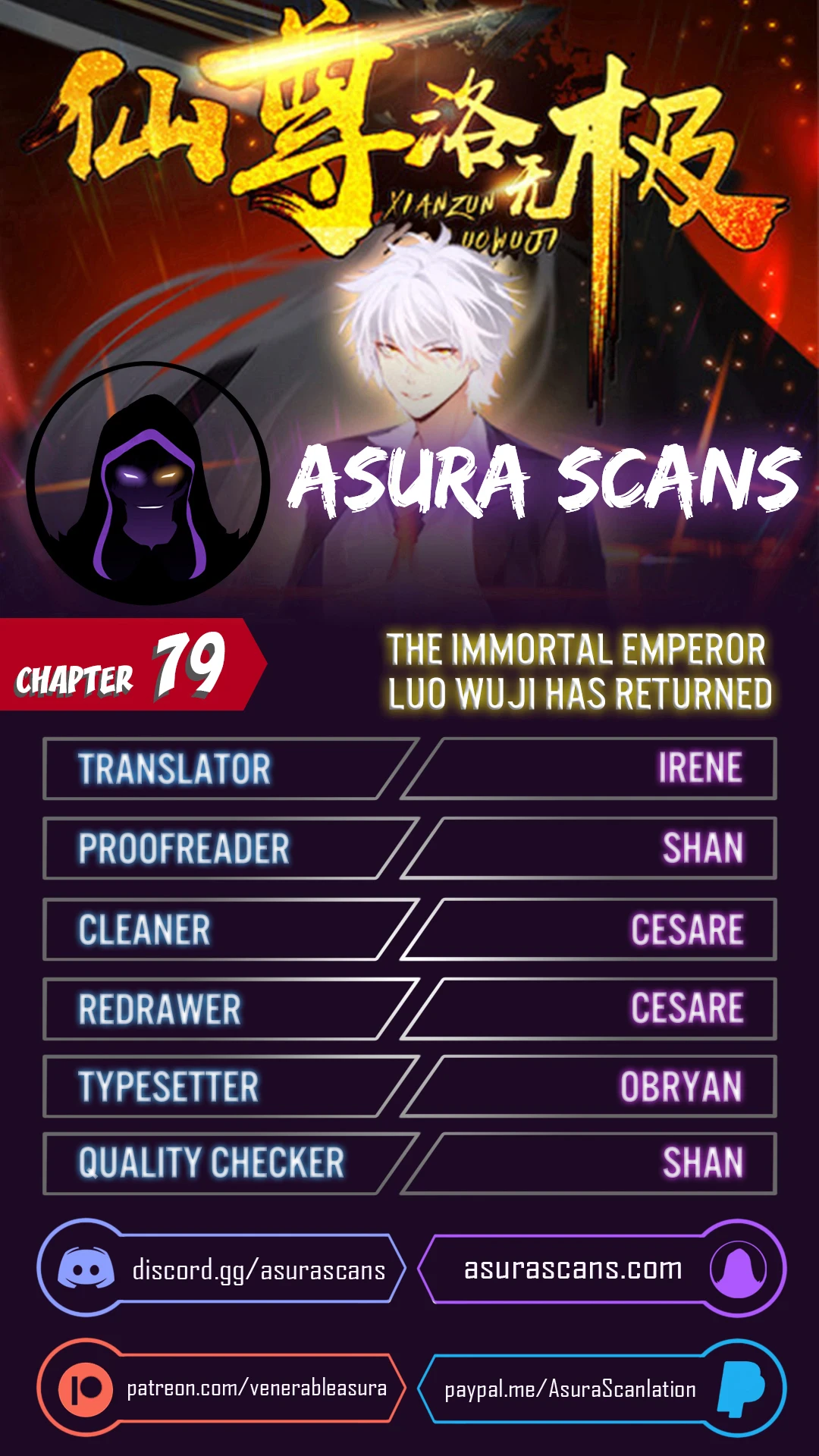 The Return of Immortal Emperor Luo Wuji Chapter 79 — Page 1