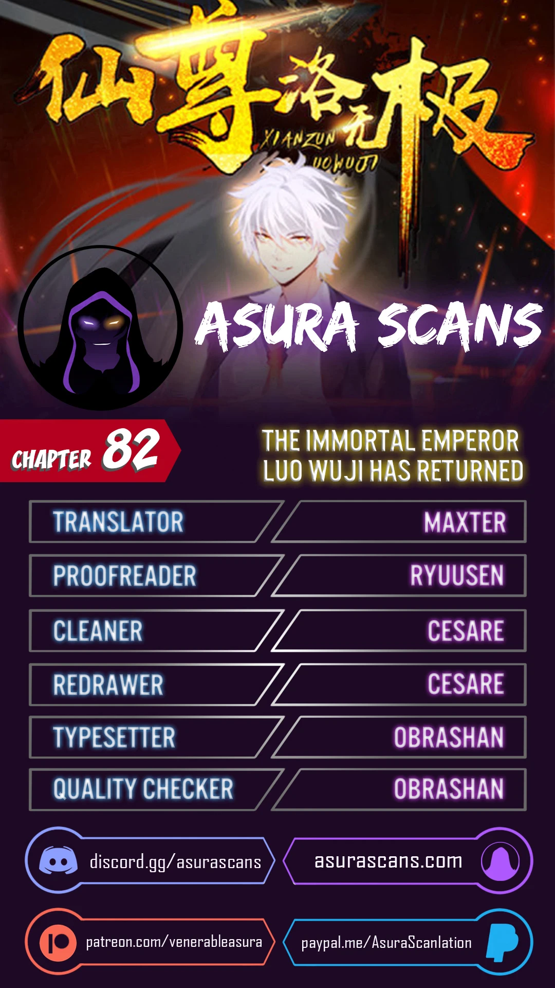 The Return of Immortal Emperor Luo Wuji Chapter 82 — Page 1