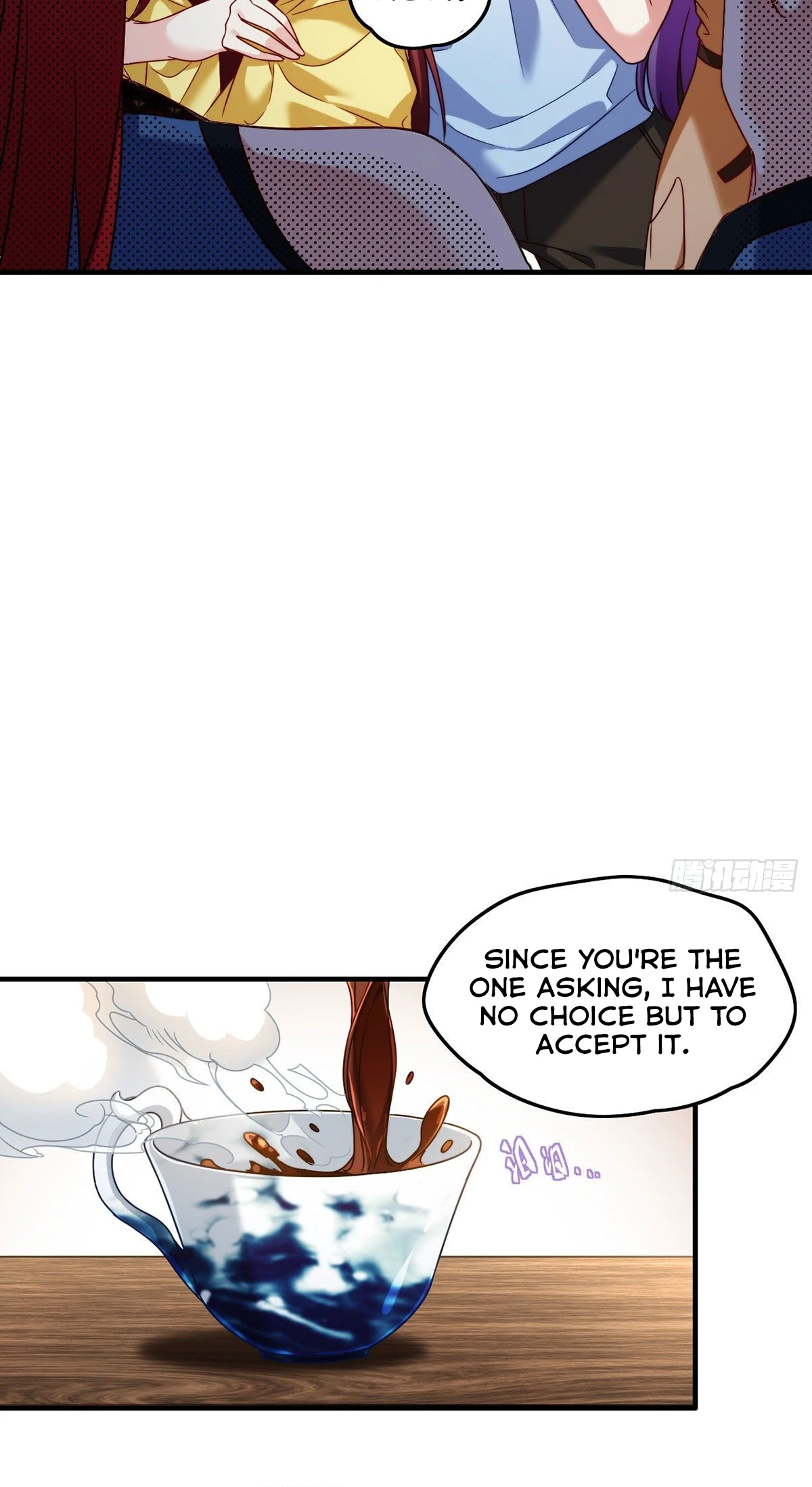 The Return of Immortal Emperor Luo Wuji Chapter 82 — Page 3