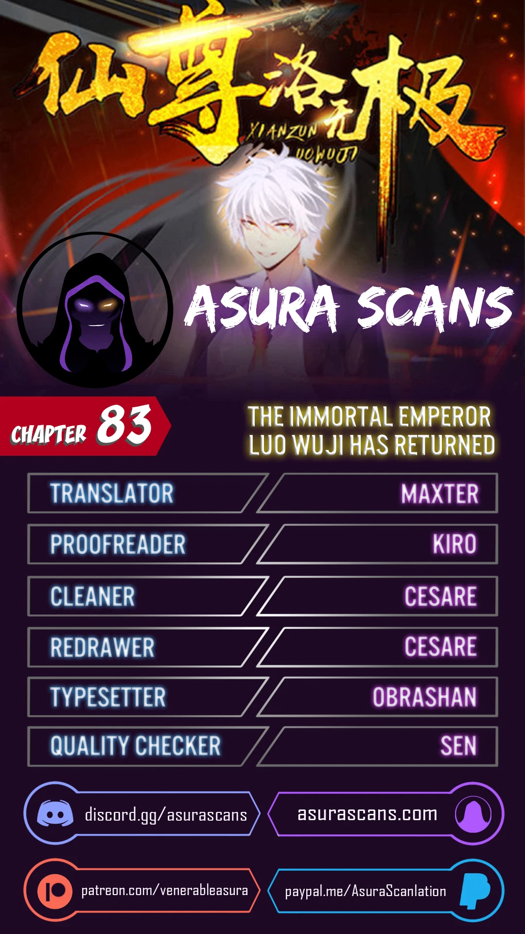 The Return of Immortal Emperor Luo Wuji Chapter 83 — Page 1