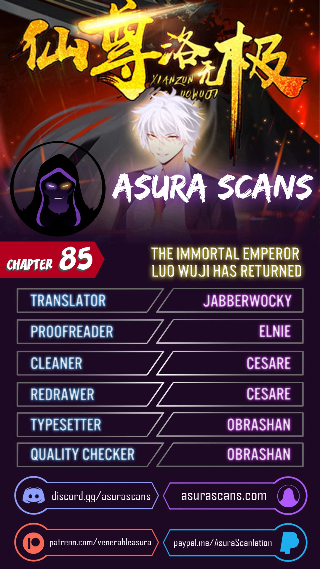 The Return of Immortal Emperor Luo Wuji Chapter 85 — Page 1