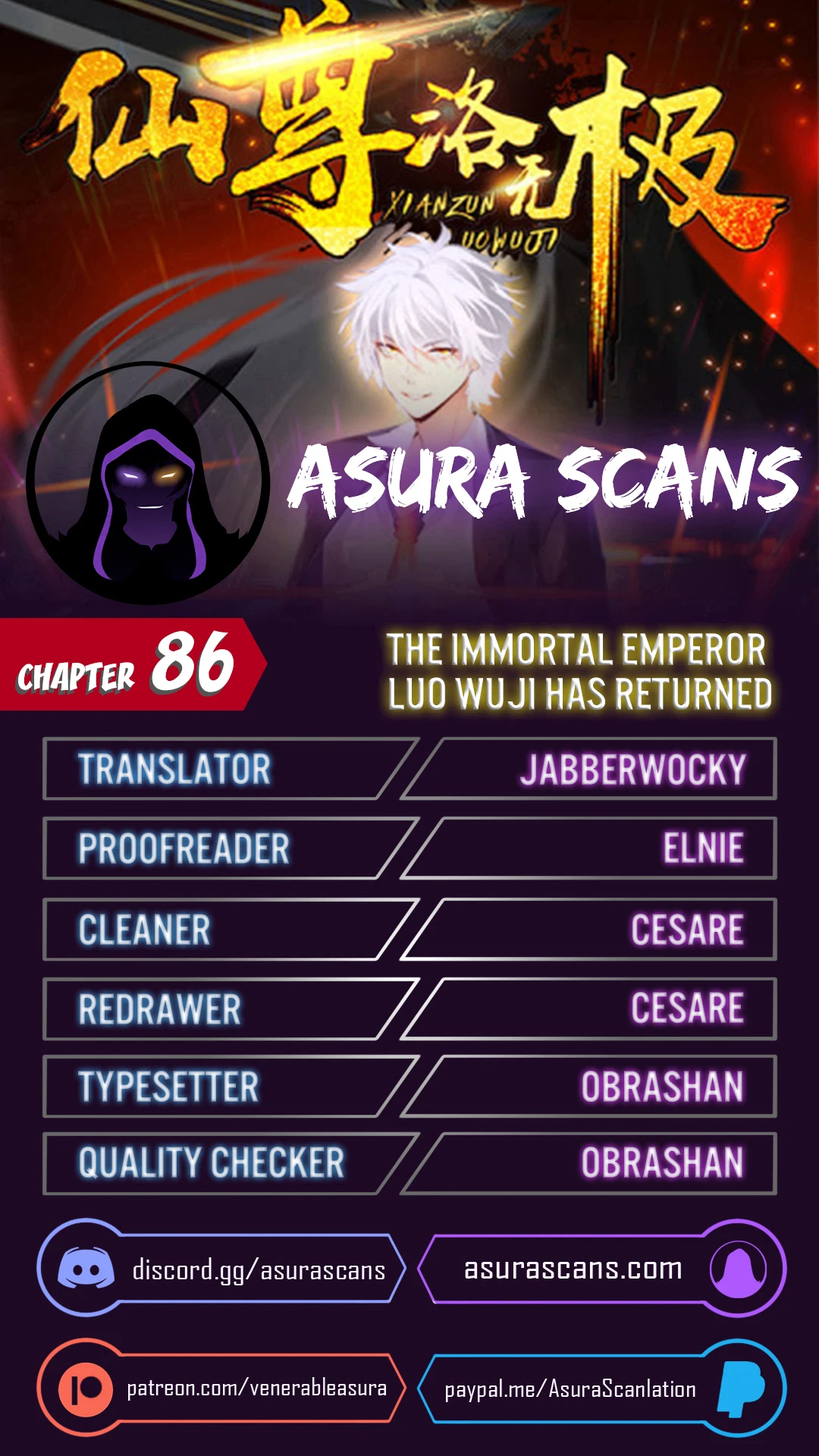 The Return of Immortal Emperor Luo Wuji Chapter 86 — Page 1