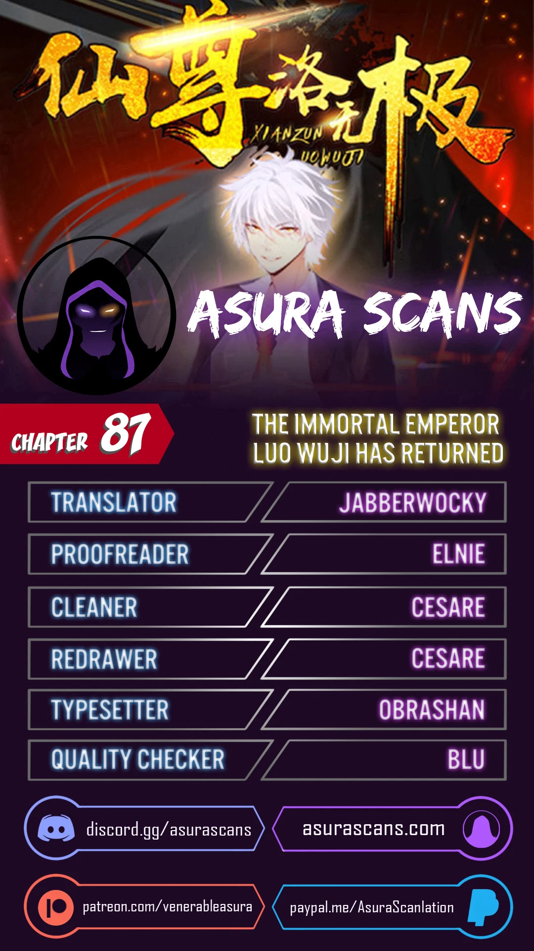 The Return of Immortal Emperor Luo Wuji Chapter 87 — Page 1