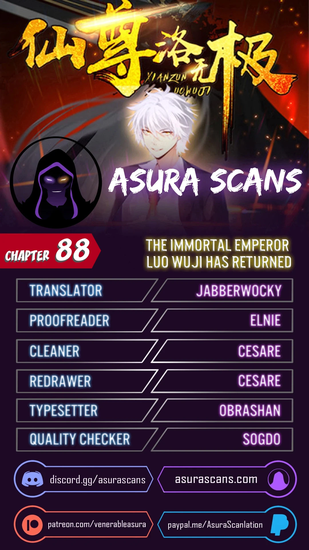 The Return of Immortal Emperor Luo Wuji Chapter 88 — Page 1
