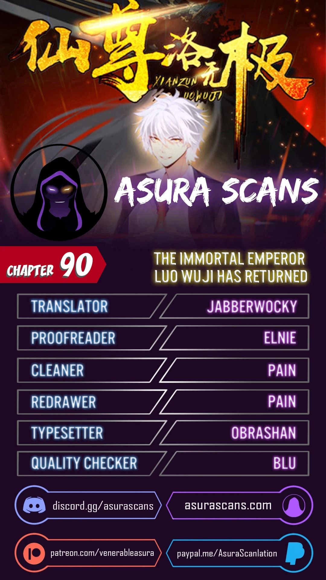 The Return of Immortal Emperor Luo Wuji Chapter 90 — Page 1