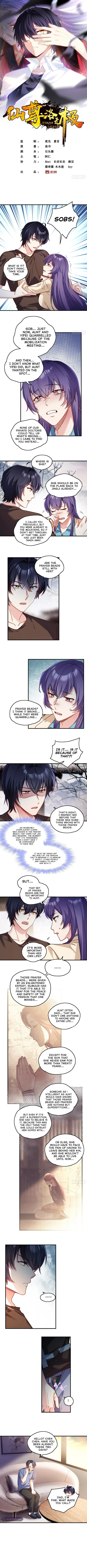 The Return of Immortal Emperor Luo Wuji Chapter 90 — Page 2