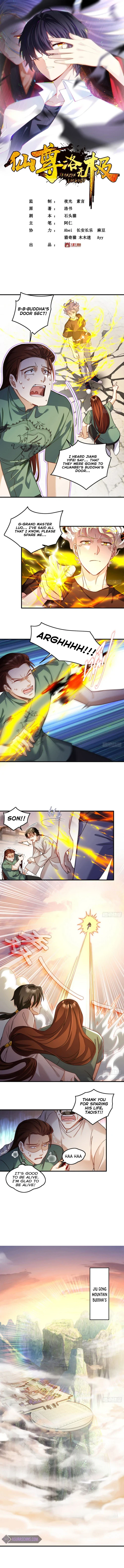 The Return of Immortal Emperor Luo Wuji Chapter 91 — Page 2