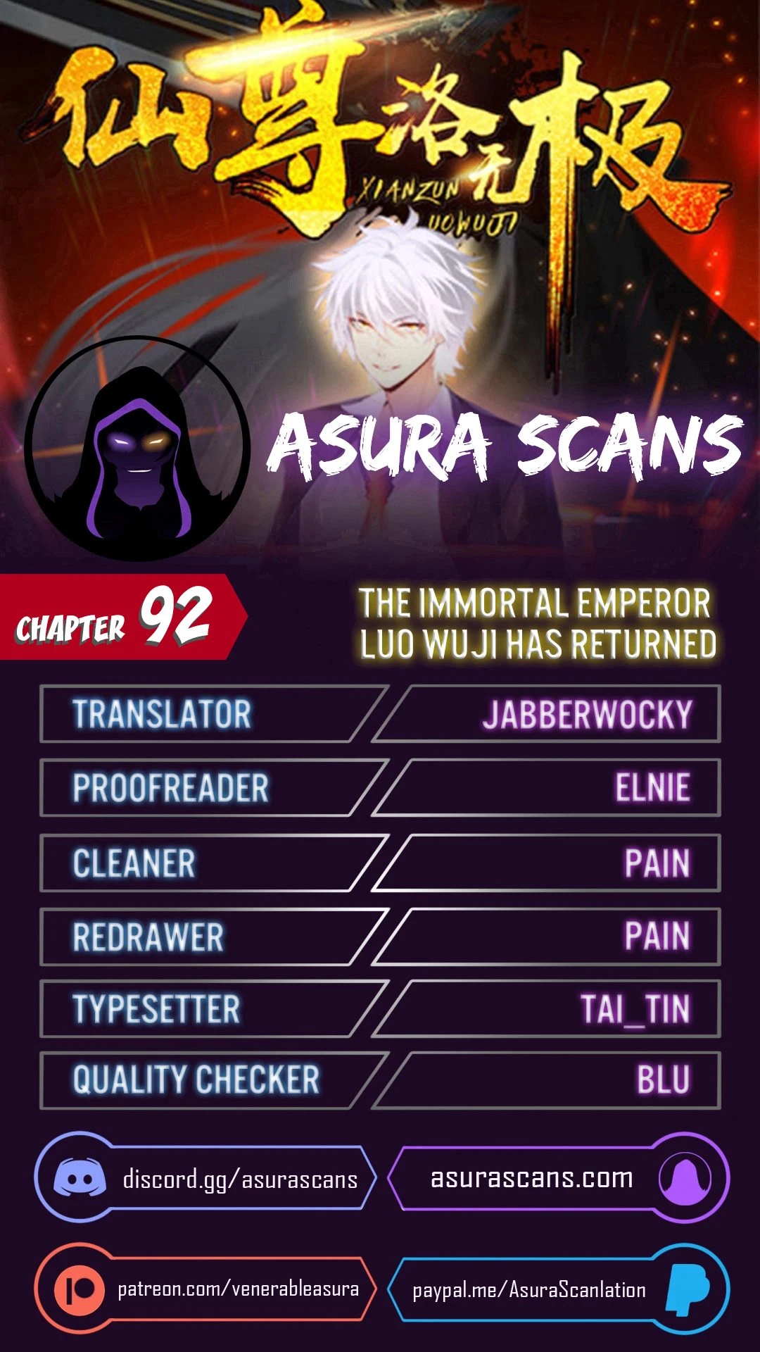 The Return of Immortal Emperor Luo Wuji Chapter 92 — Page 1
