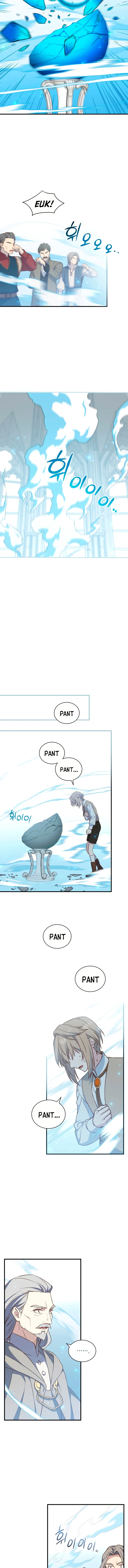The Return of the 8th Class Mage Chapter 18 — Page 8
