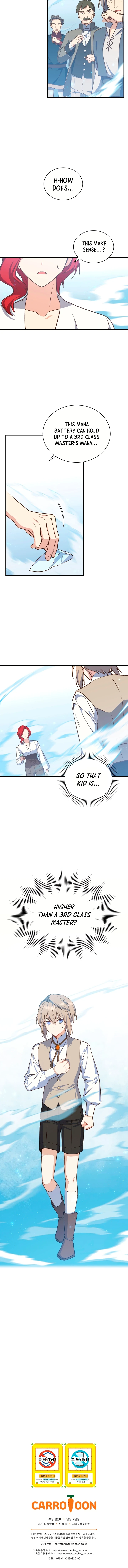 The Return of the 8th Class Mage Chapter 18 — Page 9
