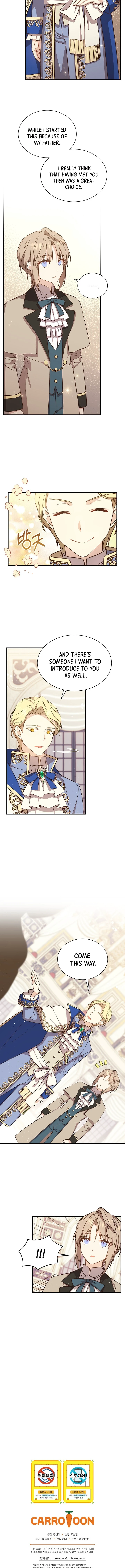 The Return of the 8th Class Mage Chapter 22 — Page 9