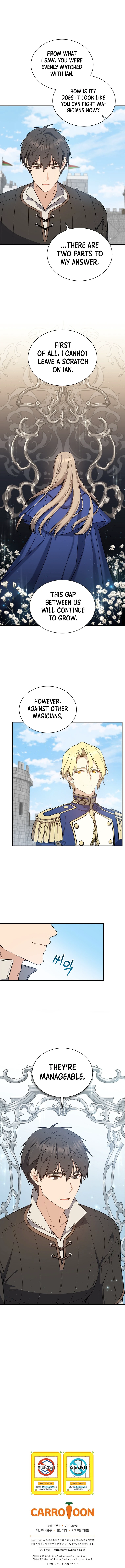 The Return of the 8th Class Mage Chapter 26 — Page 13