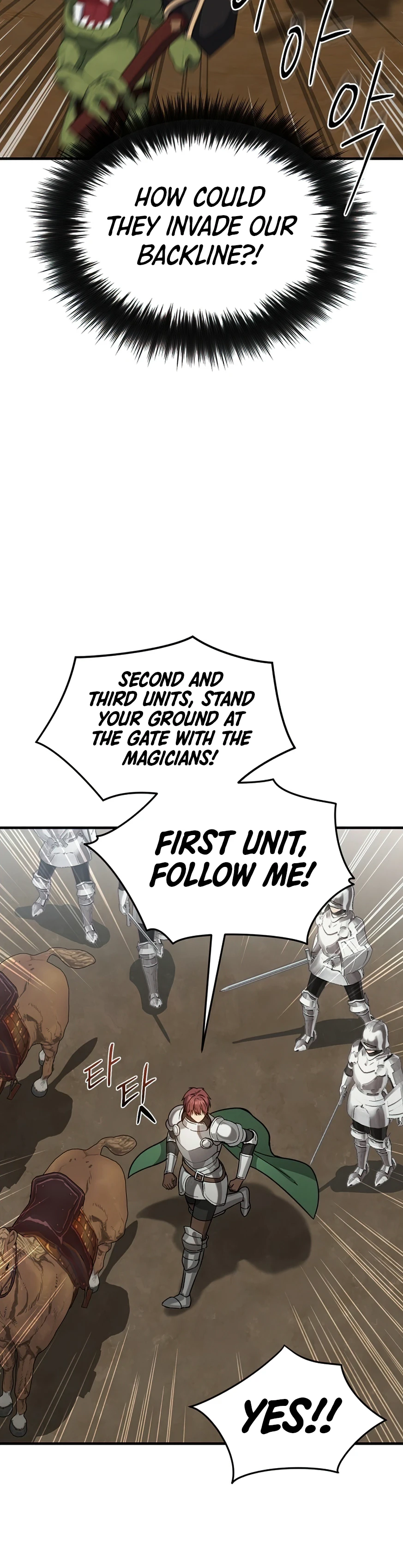 The Return of the 8th Class Mage Chapter 28 — Page 9