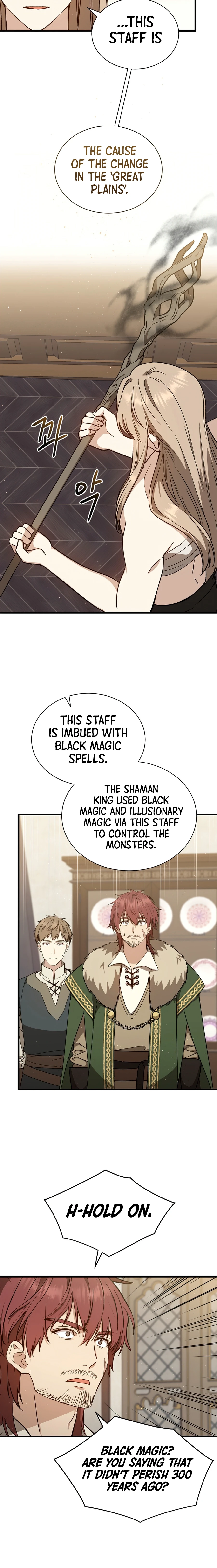 The Return of the 8th Class Mage Chapter 31 — Page 9