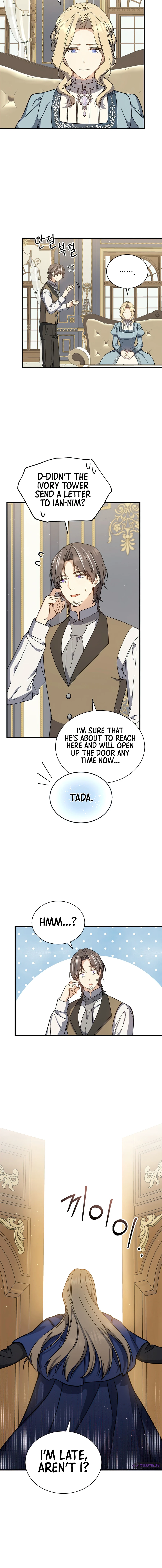 The Return of the 8th Class Mage Chapter 33 — Page 7