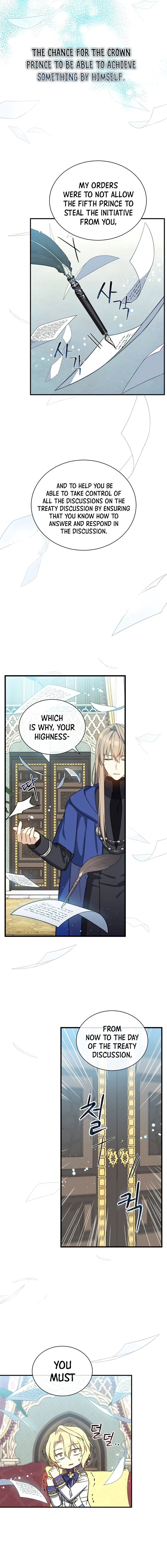 The Return of the 8th Class Mage Chapter 35 — Page 11